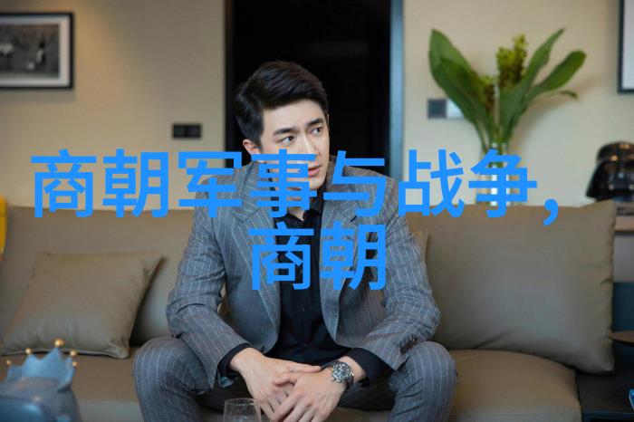 元朝的经典故事我和大理寺少卿的奇遇