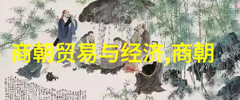 明朝那些事儿探秘历史的PDF电子书