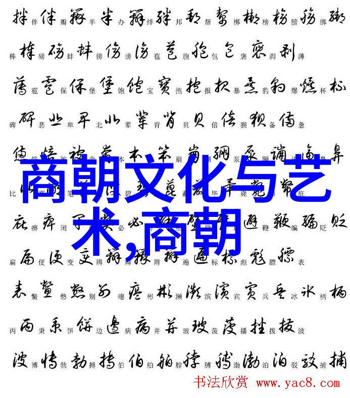 缓慢有力的姑父一段温暖的送别