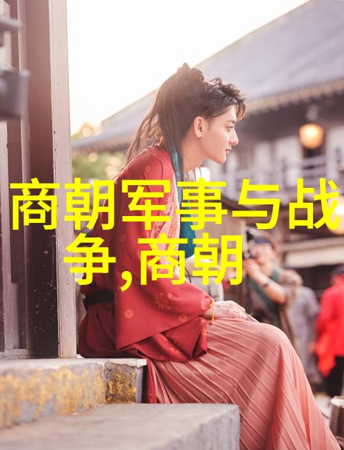 宠他度日追逐幸福的脚步