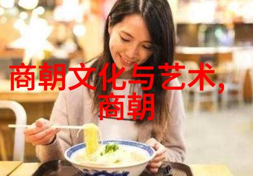 中国古代四大发明故事精彩回顾讲述造纸术印刷术指南针和火药的历史创造