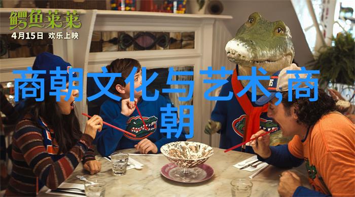 陈新亚的书法四大家书写特点又是什么呢