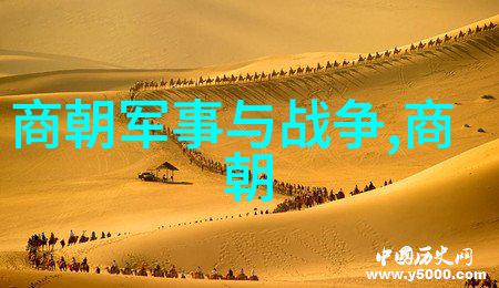 第一会所S001精致体验高端私人会员俱乐部的优雅生活