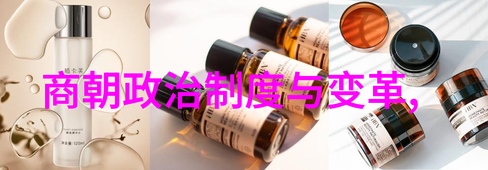 京剧五大名旦之谜宋德珠的背后故事