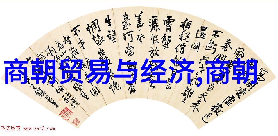 揭秘江山诡影穿梭的明朝迷雾