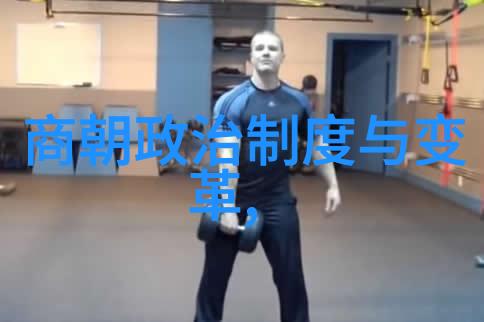短暂的光芒明朝最短一统之君