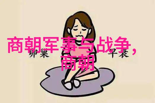 李尤婉云同光十三绝的京剧票友在社会舞台上绽放