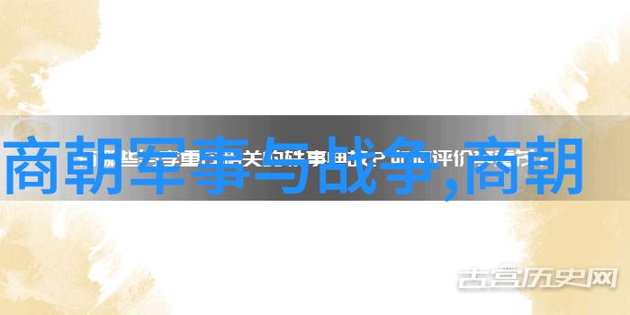 宋朝历史成就盛世文艺经济繁荣科技创新