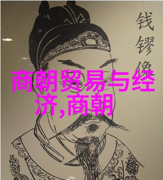 海岛抗日英雄的光辉足迹琼崖纵队的英勇斗争