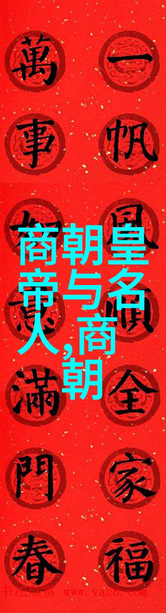 明末三大案我看这段历史还真有意思