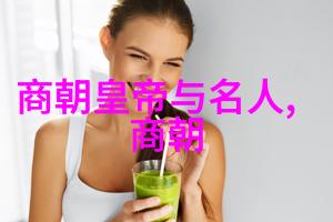 朱元璋的自私王朝历史上的最自私皇帝