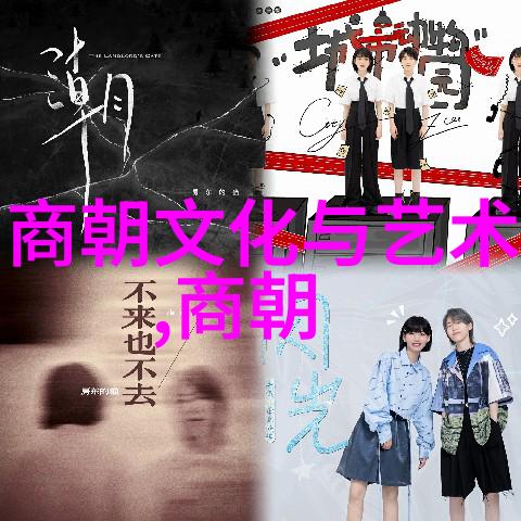 明朝台湾的那些事儿从郑成功打虎到阿哥们玩水枪
