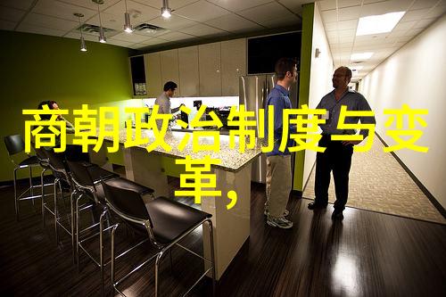 夜之庭月下独酌欢声笑语中隐藏的秘密