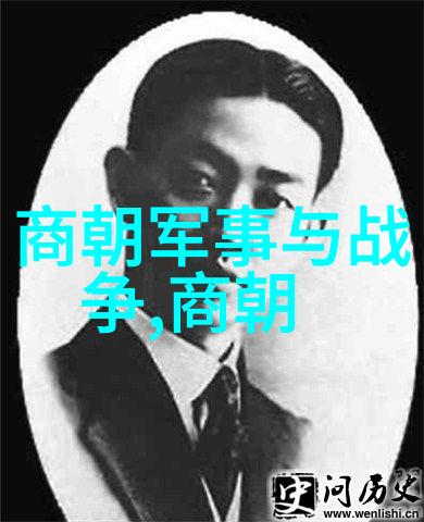 历史事件-朱元璋杀功臣之路血腥篡位与绝望的统治