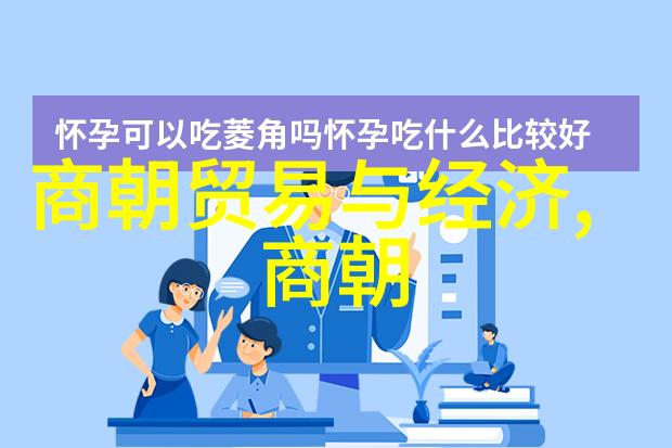 十大书法家中的刘晓斌墨迹魅力透纸笺