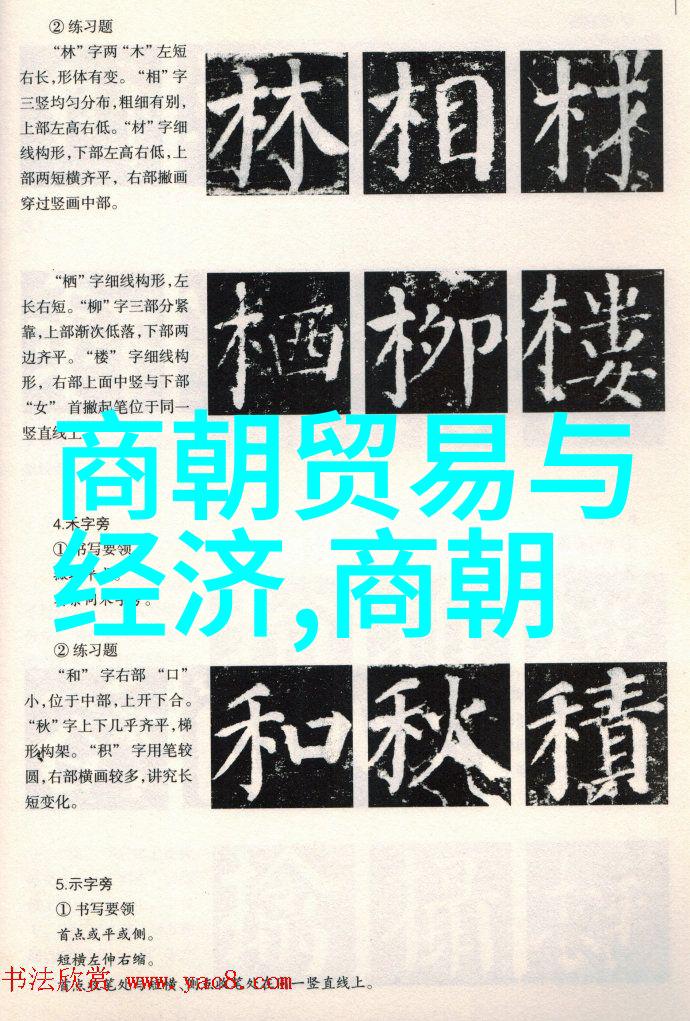 中国学生体质健康网全真龙门派高功大师王嗣琳道长教你武功秘诀