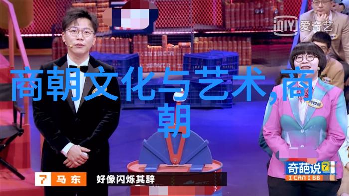 刘伯温对抗红衣教的经历是否影响了他后续的人生选择