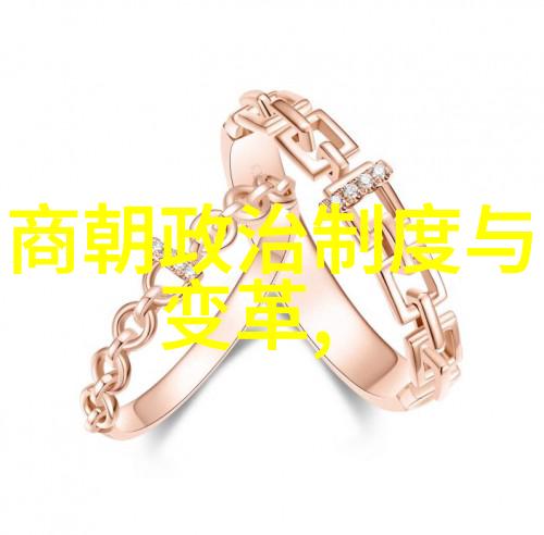 李小军书法四大家动画片中的角色
