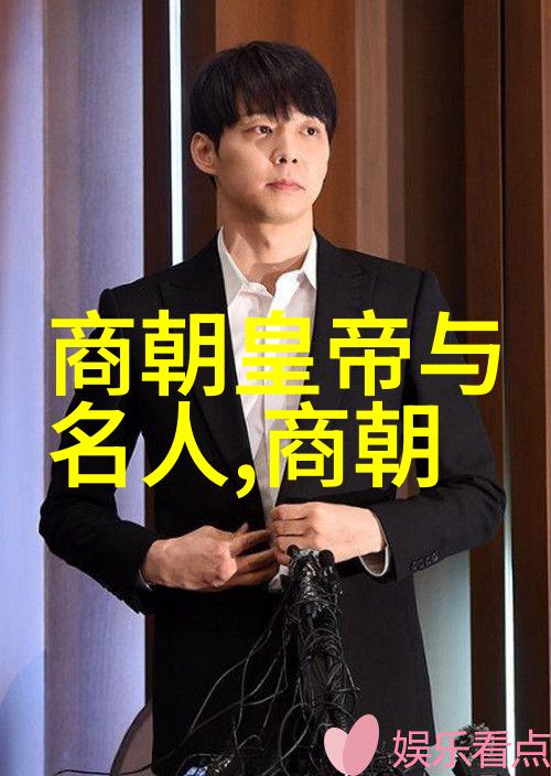 沉睡的帝都解密千年前神秘消失的皇城谜团