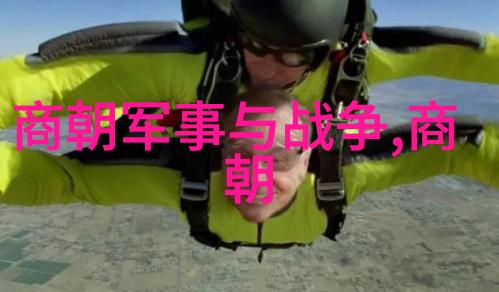 无人区码卡二卡1卡2卡动漫我在无人区的网络冒险两张码卡的奇幻之旅