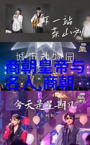 黄梅戏天仙配歌词第六届黄梅戏艺术节让文化成为真正的主角
