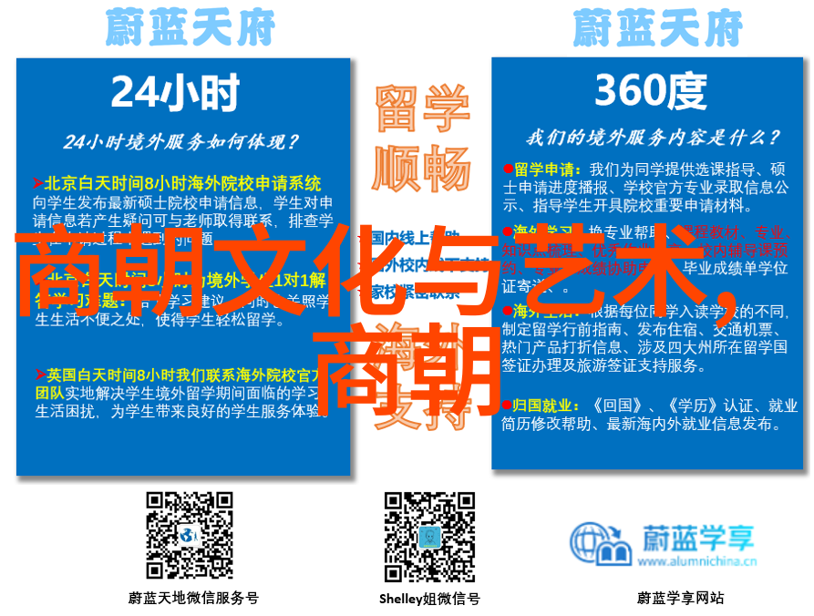 汉武帝时期的盛世与对外扩张策略分析