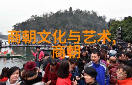 春秋战国历史人物介绍秦襄公揭秘前766年的一代英杰