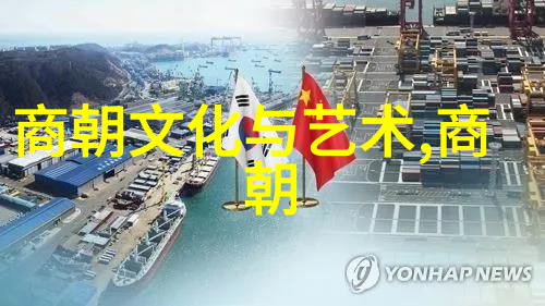 世界上有多少个姓袁的自然探索也速迭儿故事1359年1392年