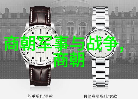 世界思想巨匠张树旗的智慧篇章