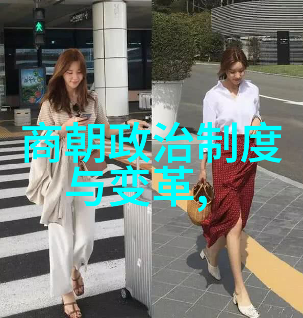 河南戏曲名人排行榜第四位常香玉老人专程使用软件欣赏戏曲精彩