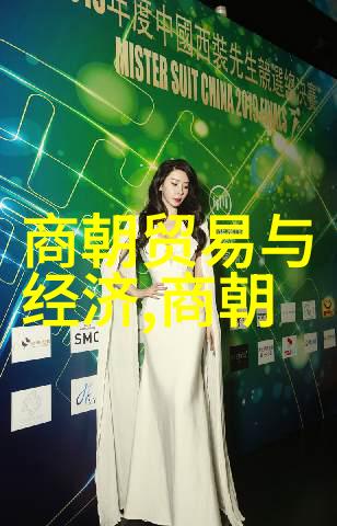 中国历史故事免费听古代帝王征战录