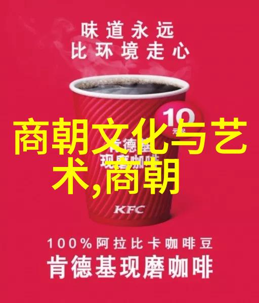 唐朝与隋朝的联系隋唐两代历史关系
