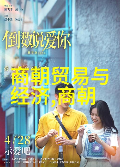 中国历史上惊艳的名字伯颜(1236年1295年)