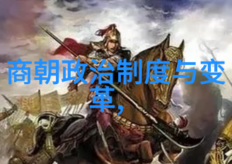 豫剧之花电影版打金枝全场的杨兰春编剧导演工作者以卓越之笔触绘就了 豫剧史上的璀璨篇章