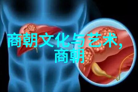 南明朝历代帝王顺序表光复至灭亡的历史转折