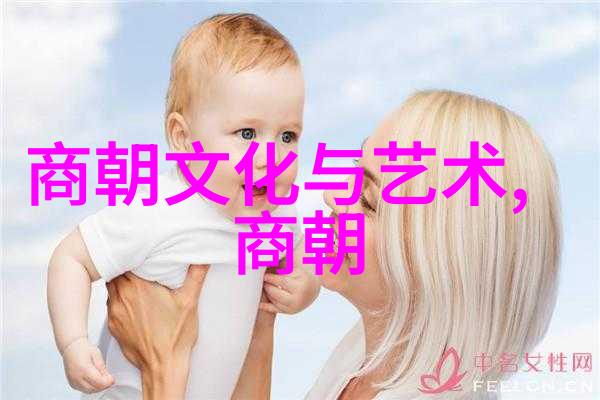 探索历史的足迹儿童历史故事大全中的奇幻旅程