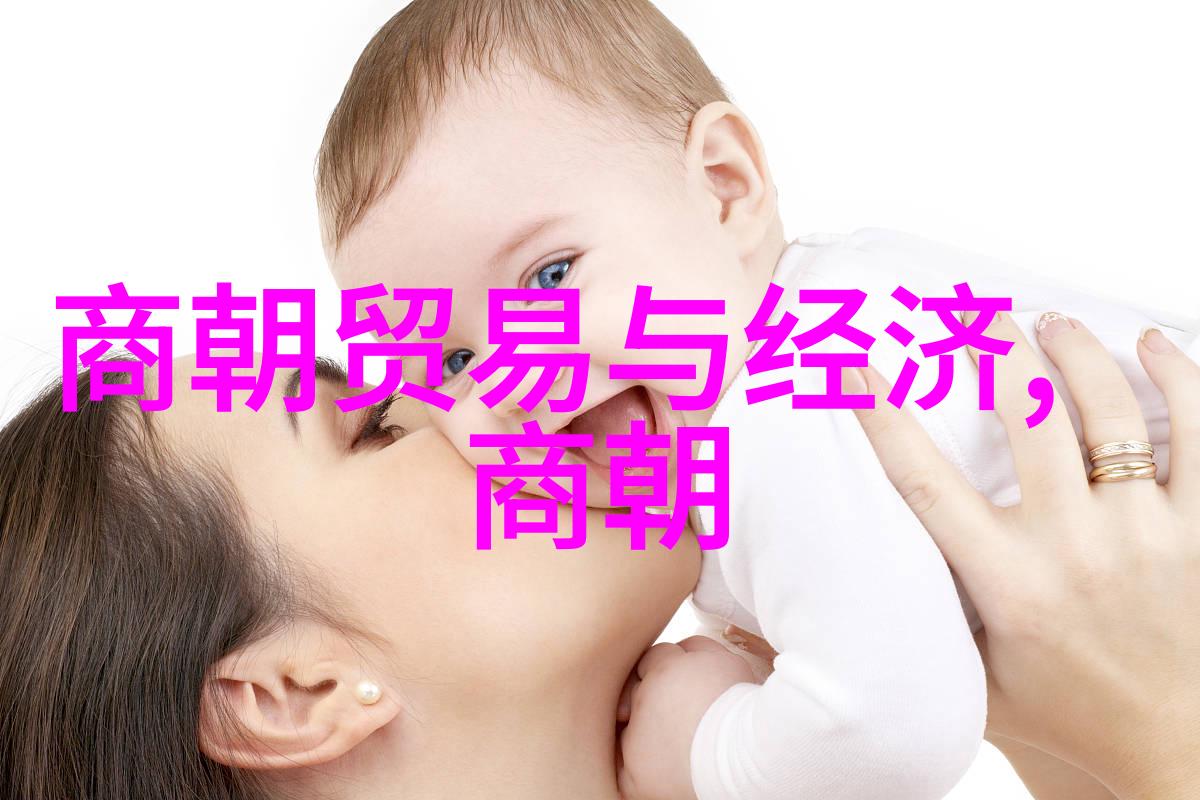 明朝那些事为何被迫下架揭秘历史剧背后的权力斗争与网络审查