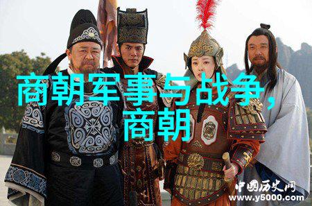 是谁把宋朝灭亡的背后的真相究竟是什么