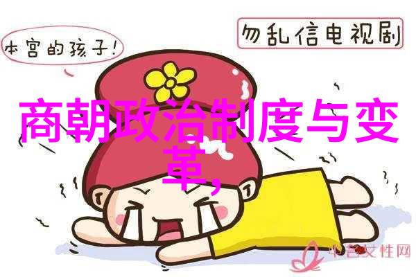 唐朝诡事录电视剧免费观看揭秘哪位皇帝低调成就最大