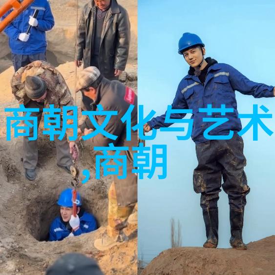 辉煌与沉寂元朝历史科技成就的反差篇章