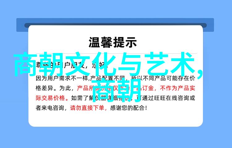 朱元璋不选朱棣的深层原因探究明朝开国皇帝的心理分析与政治考量