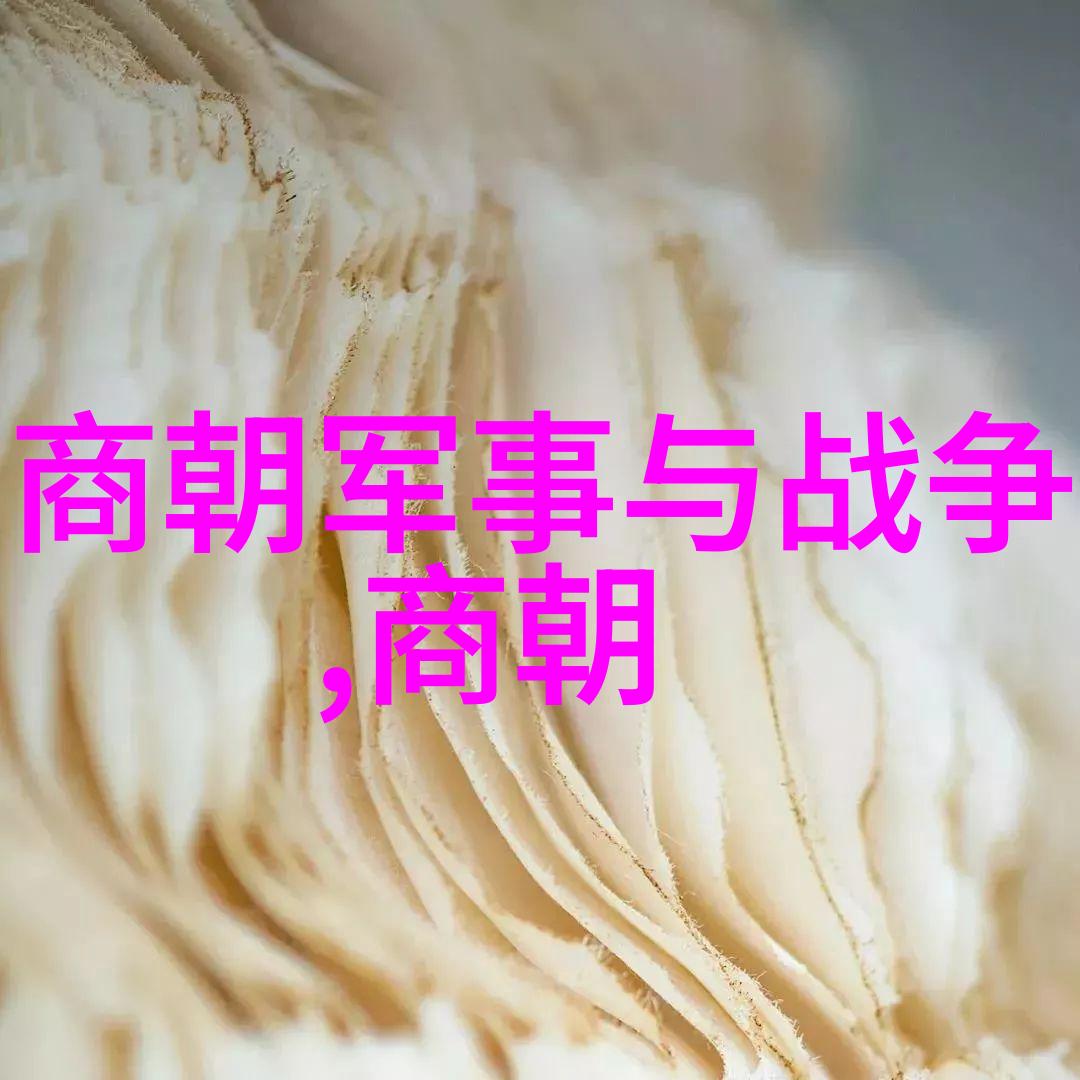 东周之时蔡哀侯仿佛在公元前675年默默叹息春秋已逝战国即将来临