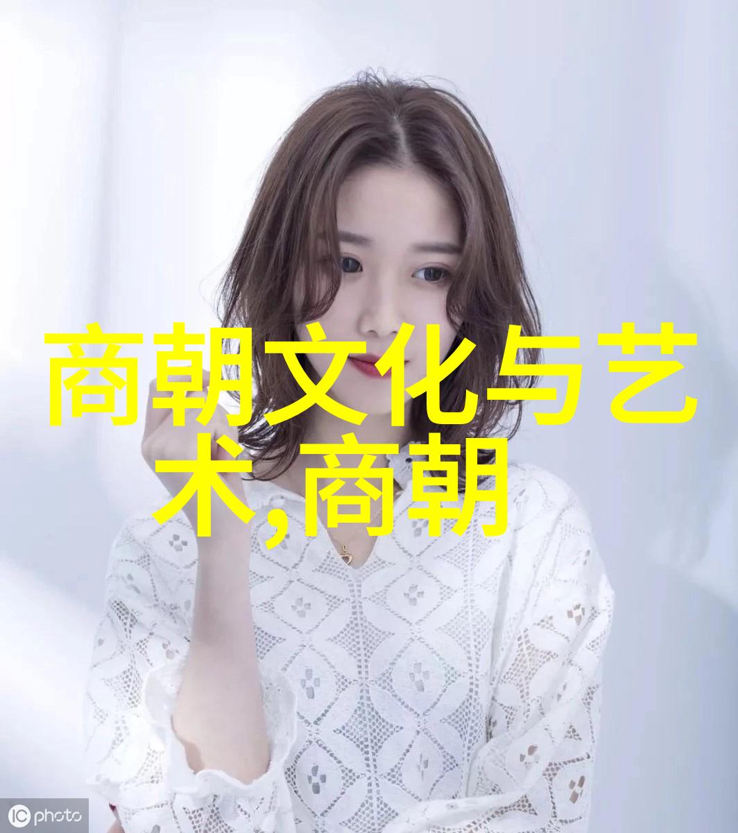 锦绣江山探秘明朝辉煌与沉浮