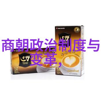穿越千年的风华历史朝代的辉煌与沉浮
