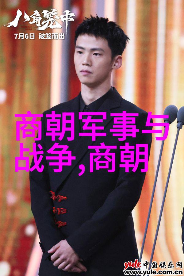 明朝那些事儿全七册TXT下载历史小说网游资料