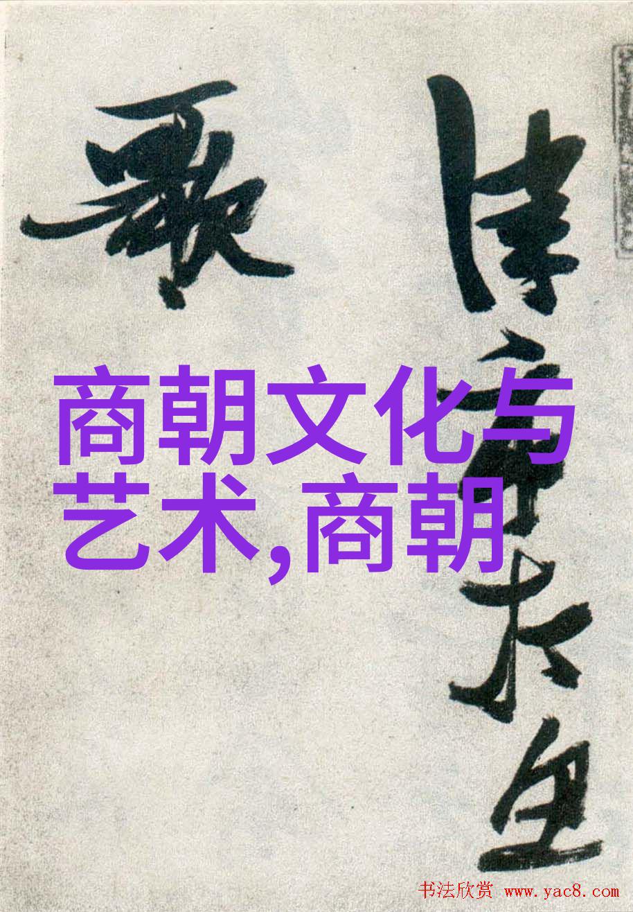 努尔哈赤与清朝的历史命运算不算帝国的开端