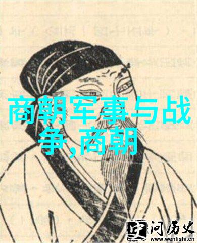 明朝最牛的君主神器在手的朱元璋