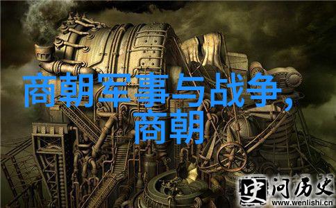 为啥说朱祁镇是大明战神老子今天给你讲讲他那些惊心动魄的战役和英勇事迹