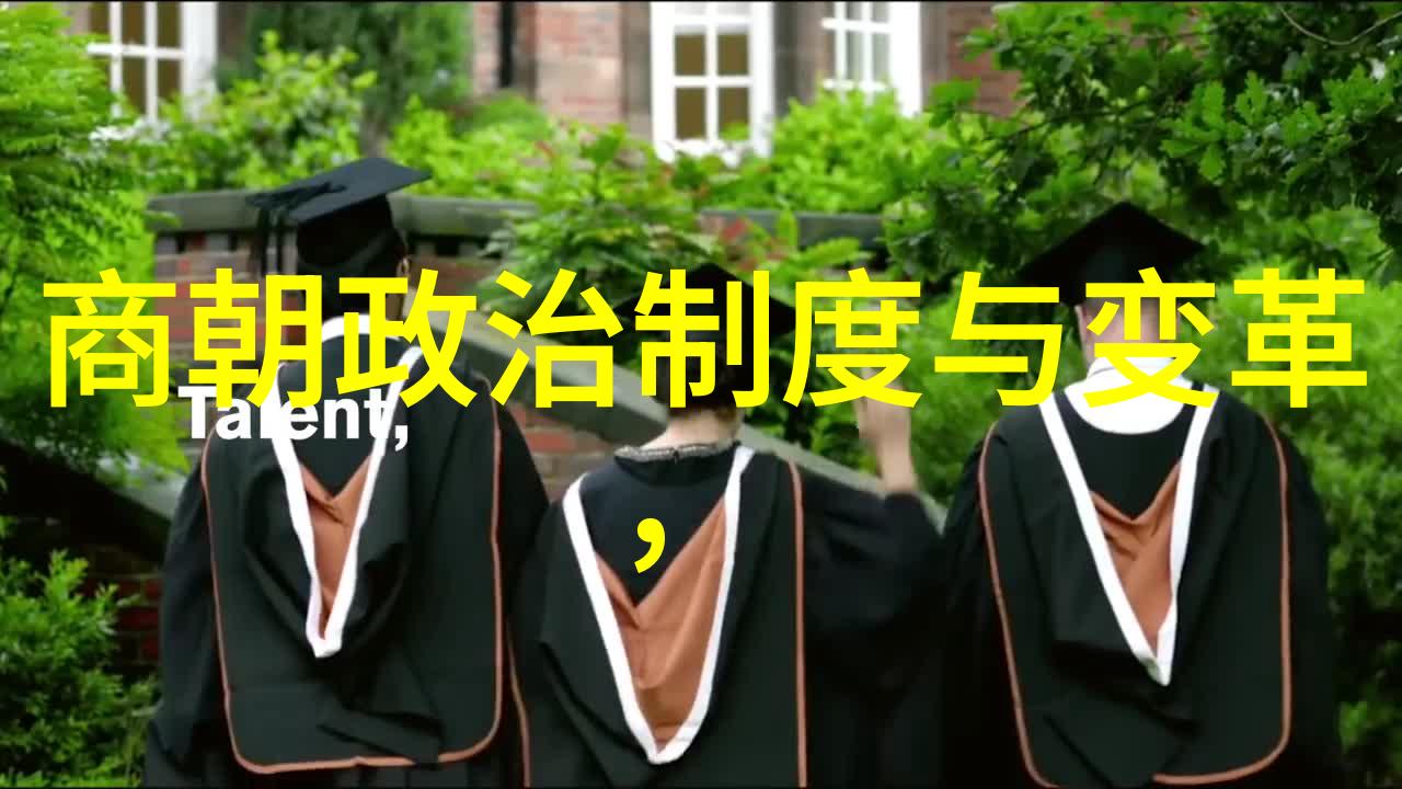 原宁六诀助你在物品间练习太极步
