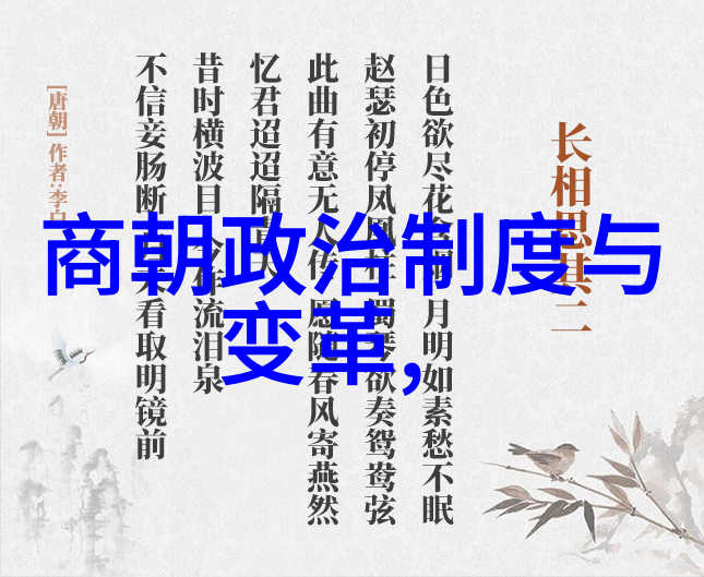 明朝16位皇帝中奇葩人物众多尤其是明武宗朱厚照他的生活方式和趣味爱好让人称道